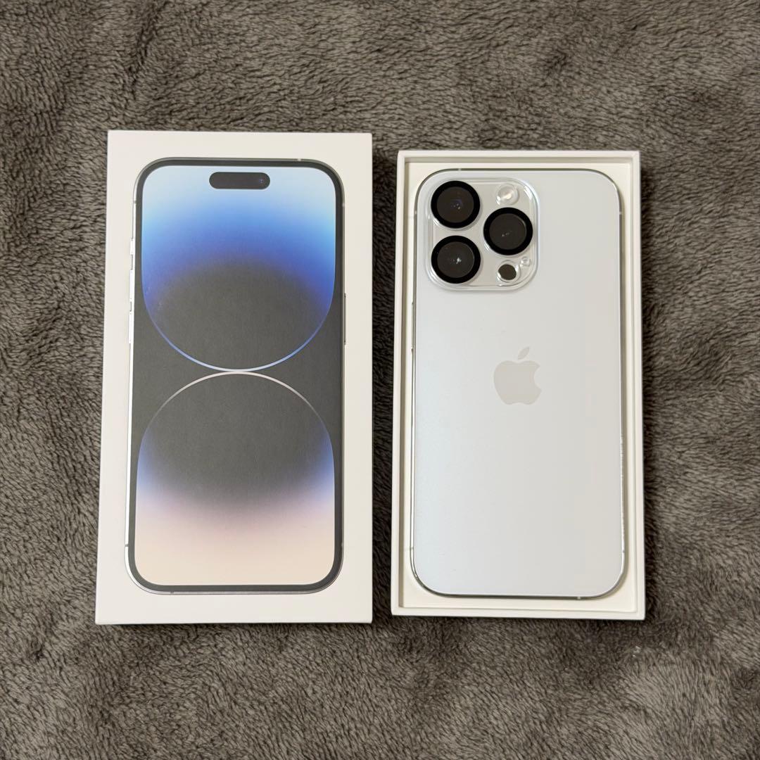 iPhone 14 pro 256GB シルバー