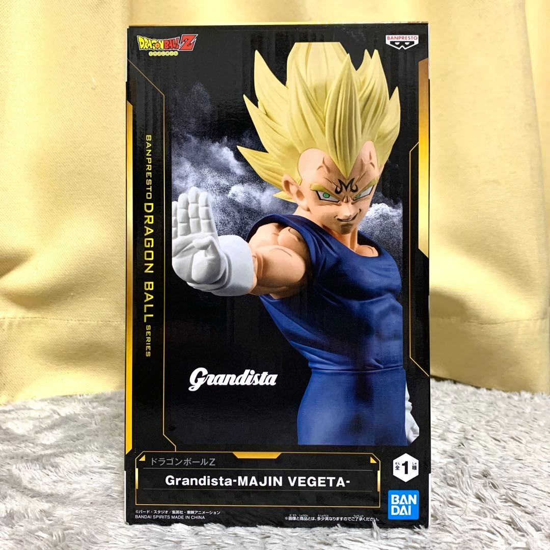 新品未開封 プライズフィギュア まとめ売り