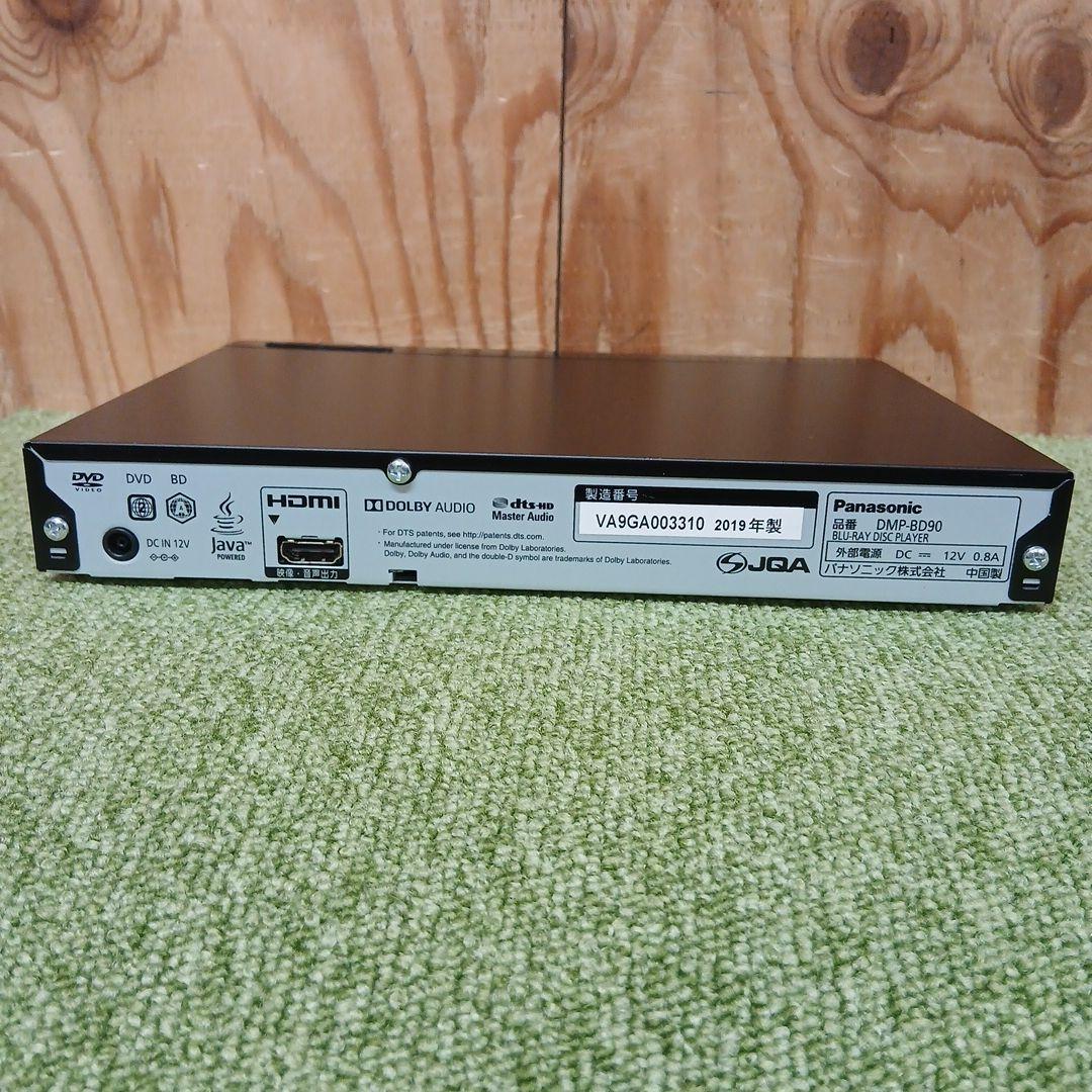 Panasonic DMP-BD90 ブルーレイディスクプレーヤー no.64