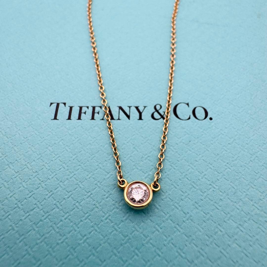 美品 ティファニー バイザヤード ネックレス0.12ct ゴールド Au750