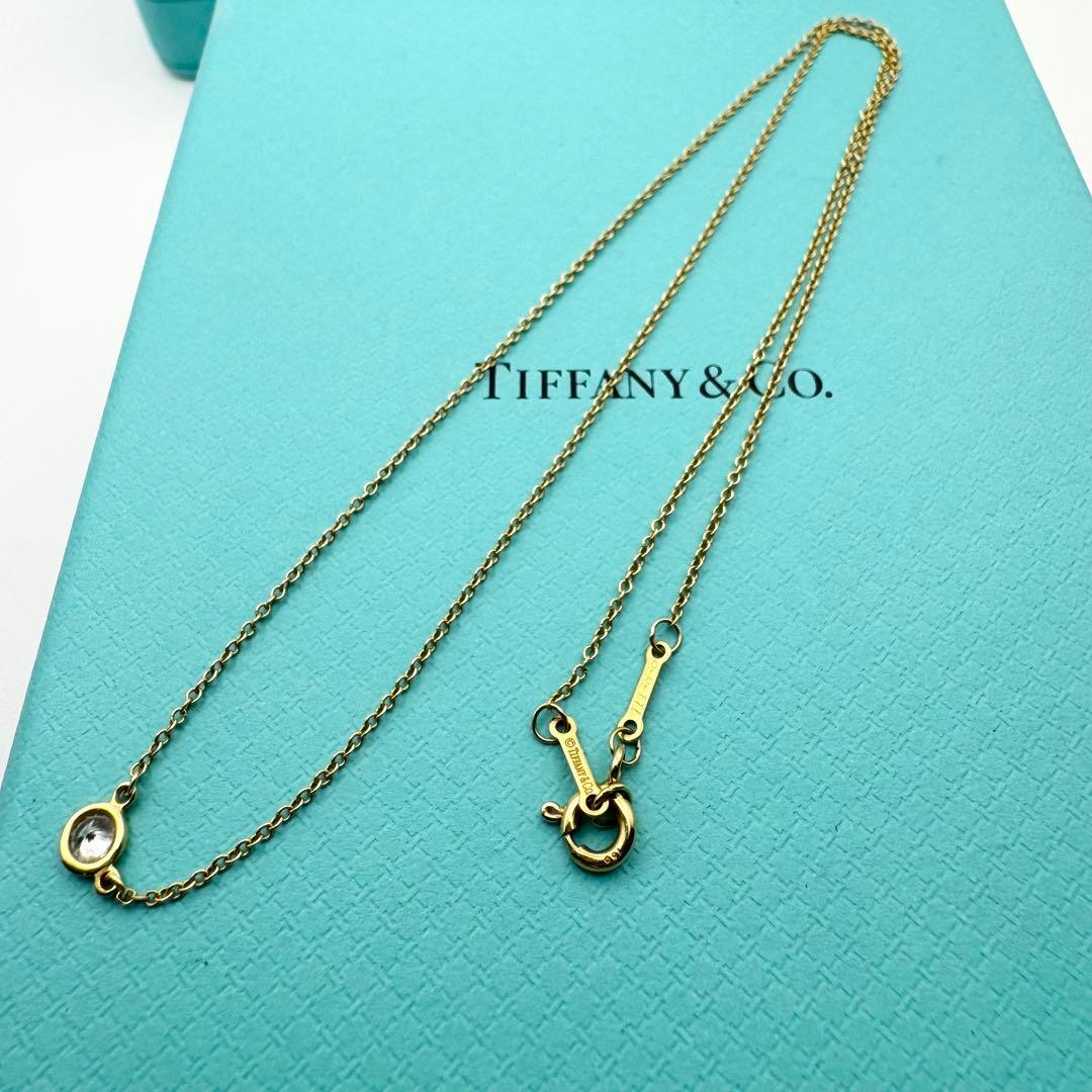 美品 ティファニー バイザヤード ネックレス0.12ct ゴールド Au750