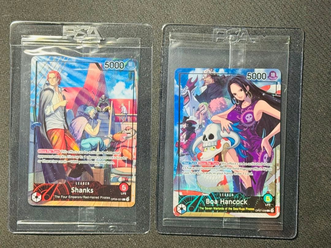 ワンピースカード　PSAマガジンプロモ　2枚セット　シャンクス　ボア・ハンコック