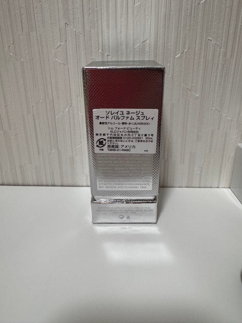 （®️）TOM FORD ソレイユ ネージュ オードパルファム 30mL