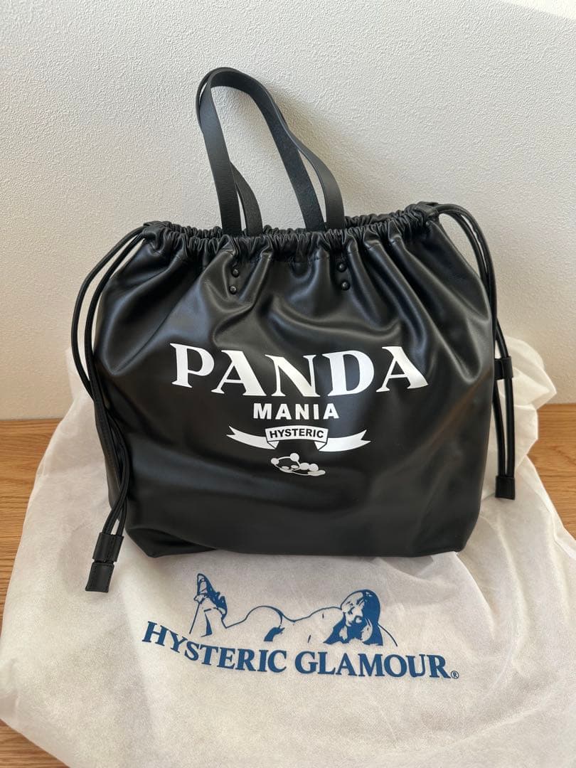 ヒステリックグラマーバック