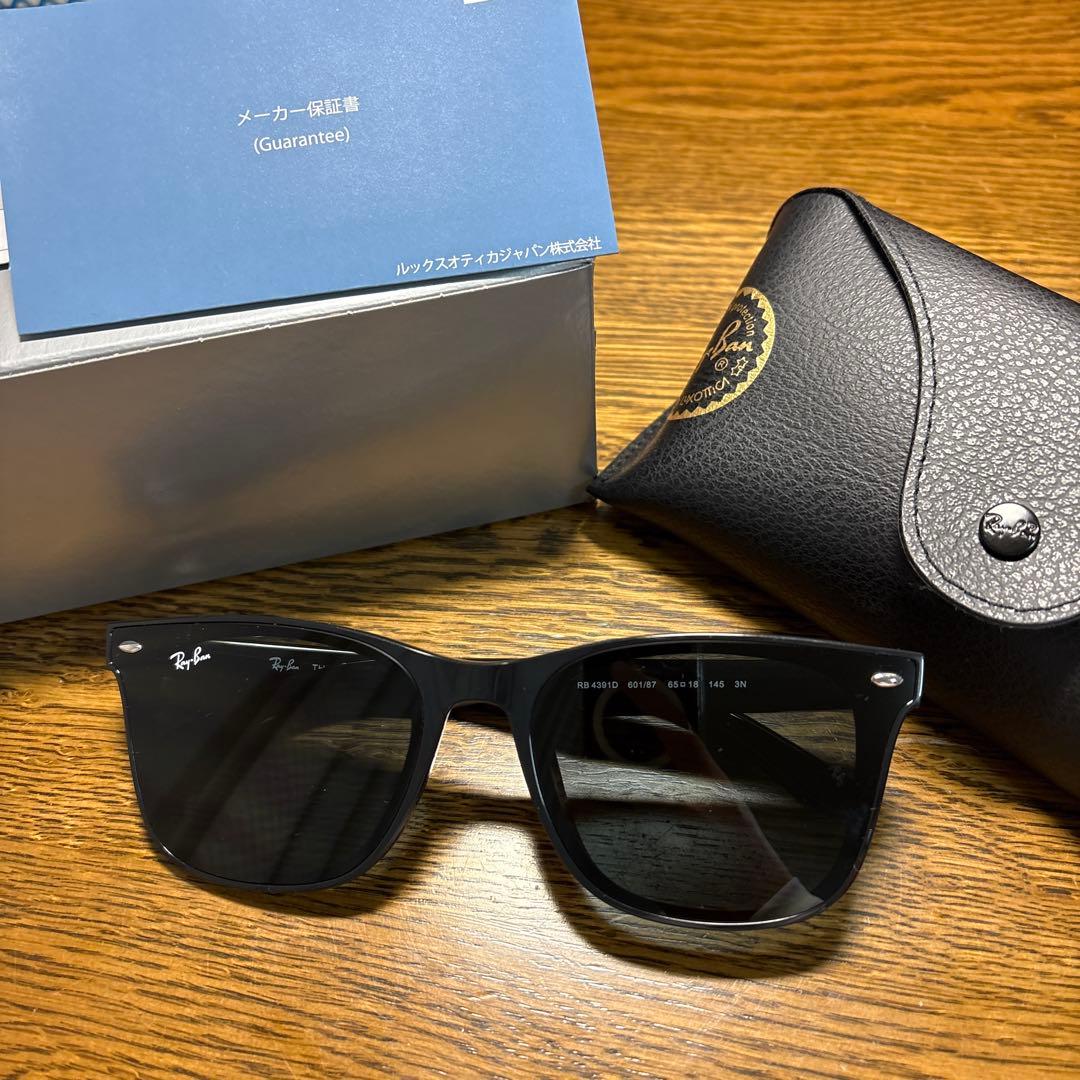 小物 Ray Ban
