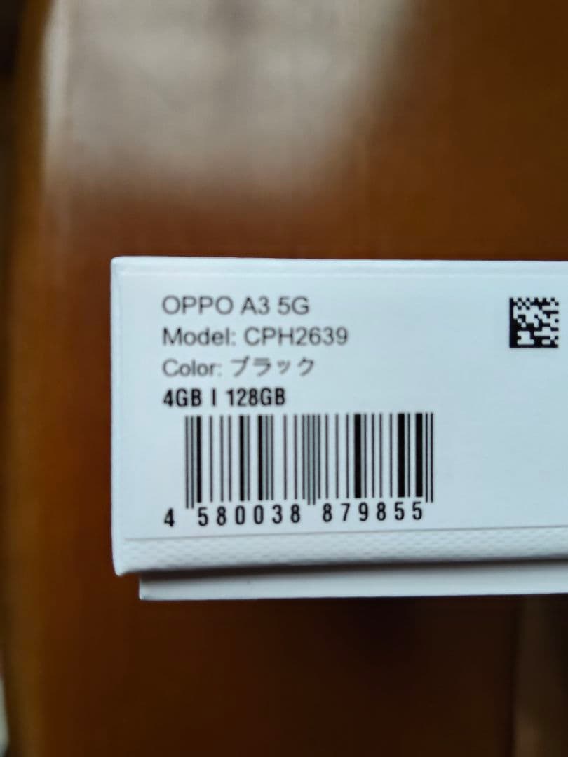 OPPO A3 5G本体＋保護フィルム＋ケース