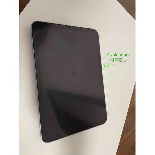 iPad mini (第 6 世代) A2567 パープル 256GB