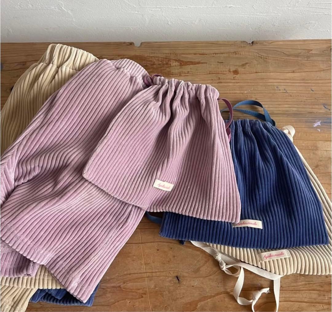 【新品】コーデュロイパンツ&バッグセット　ラベンダー　ayakawasaki