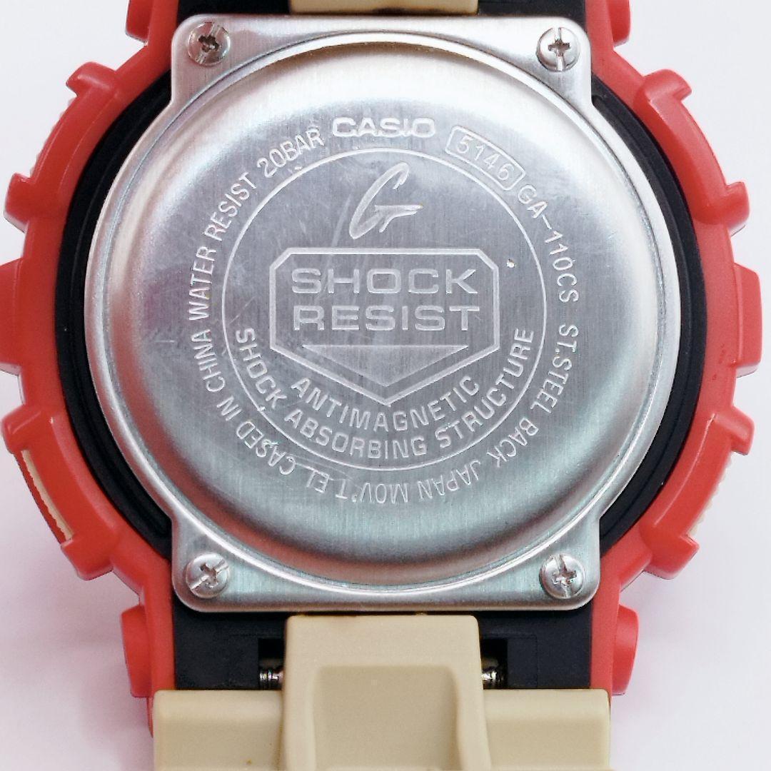 カシオ G-SHOCK クレイジーカラーズ アイアンマンカラー GA-110CS