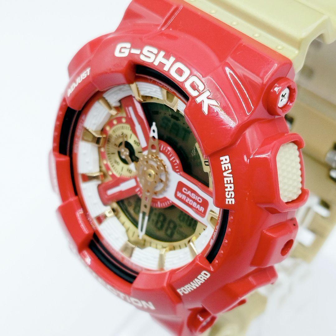カシオ G-SHOCK クレイジーカラーズ アイアンマンカラー GA-110CS