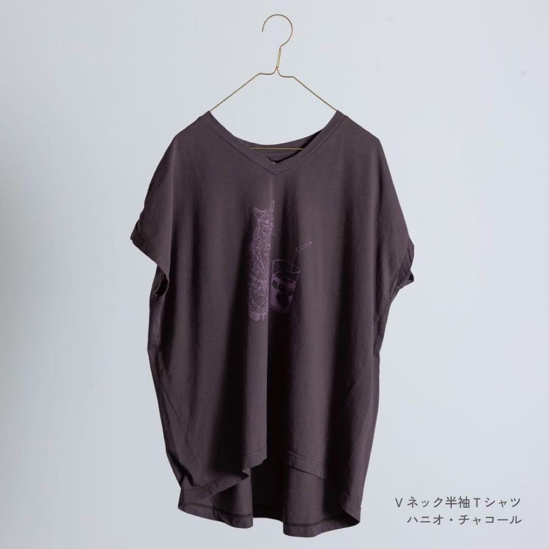 クロスアンドクロス　石田ゆり子　Vネック半袖Ｔ　ハニオ