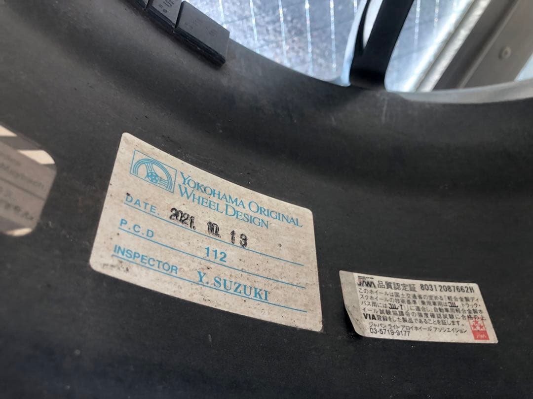 ヨコハマ ADVAN Racing RZII 18in PS4 4本セット