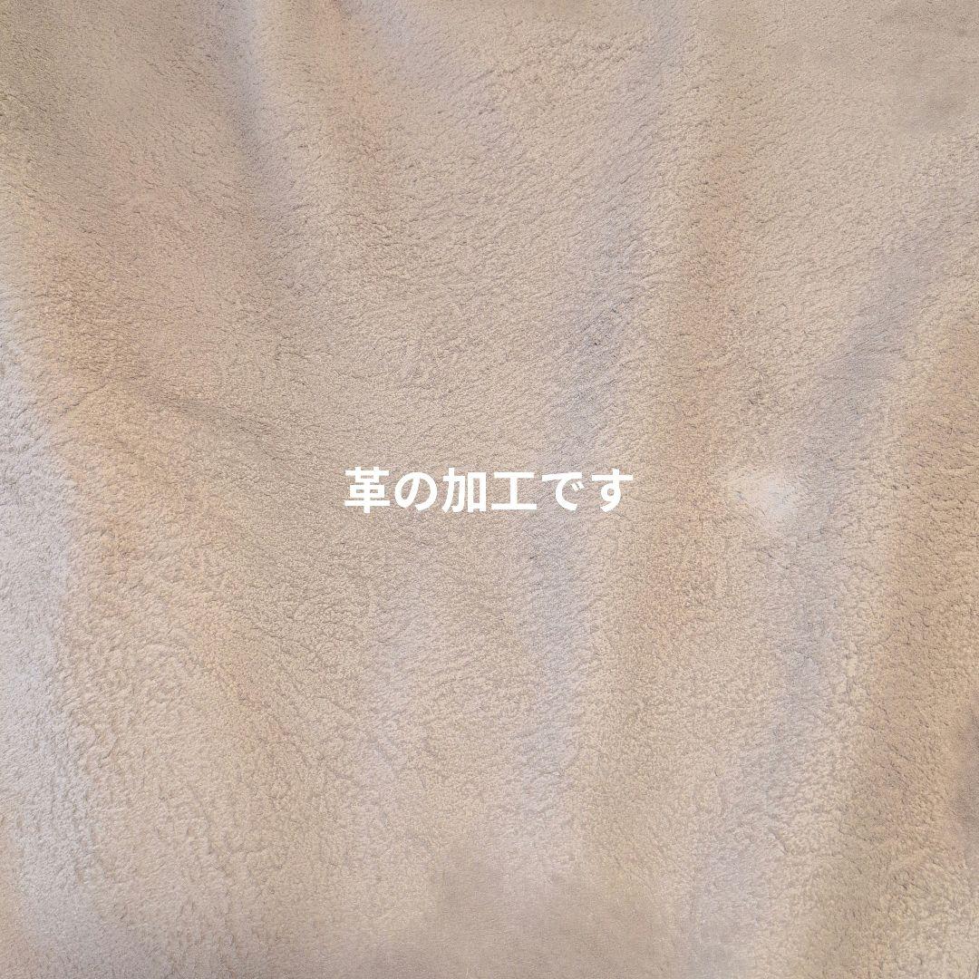 タカヒロミヤシタザソロイスト レザーストール　ジャングルスカーフ　ソロイスト