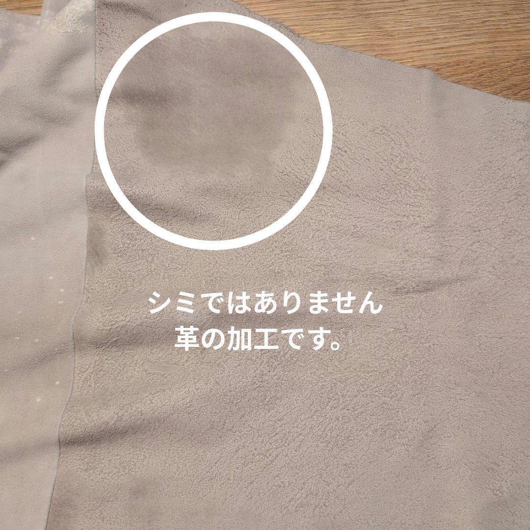 タカヒロミヤシタザソロイスト レザーストール　ジャングルスカーフ　ソロイスト