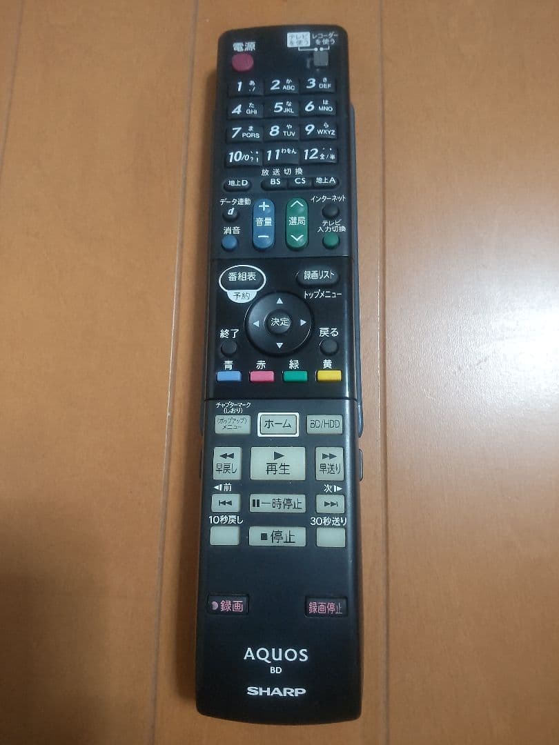 シャープ　AQUOS　BD―HDW75 500GB→1TB プチメンテ済み