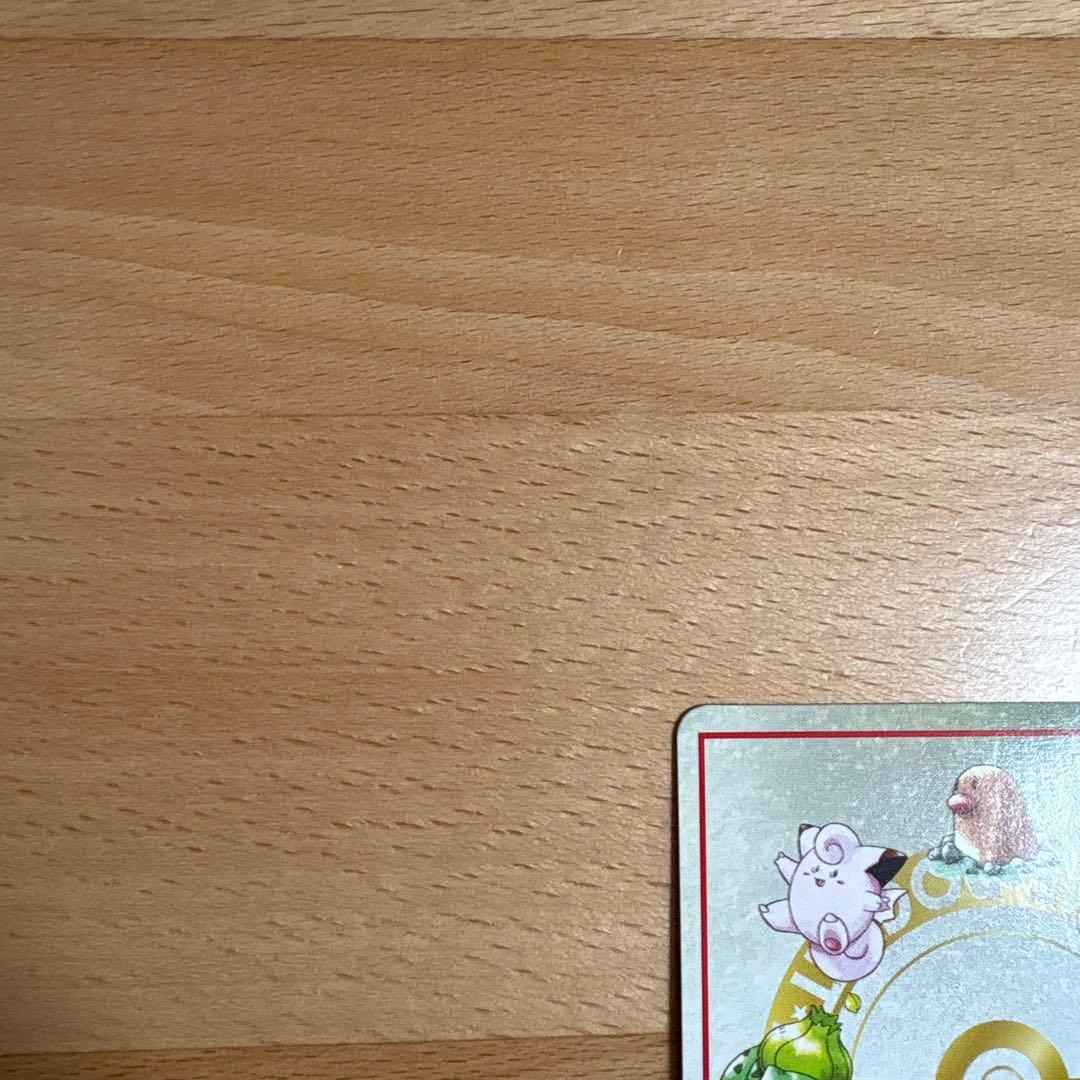 ポケモンカード　秘密工場