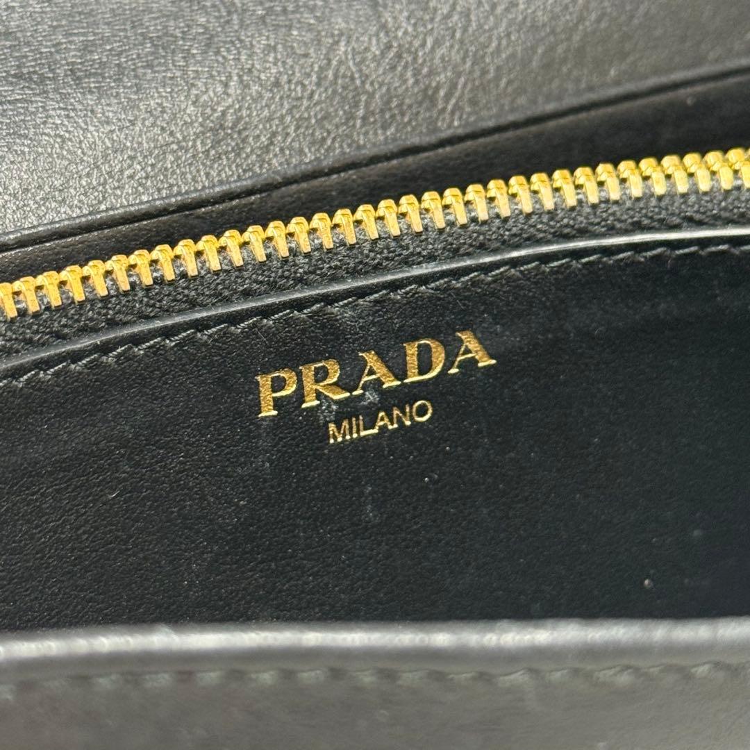 PRADA プラダ テスートナイロン キルティング 二つ折り ロングウォレット