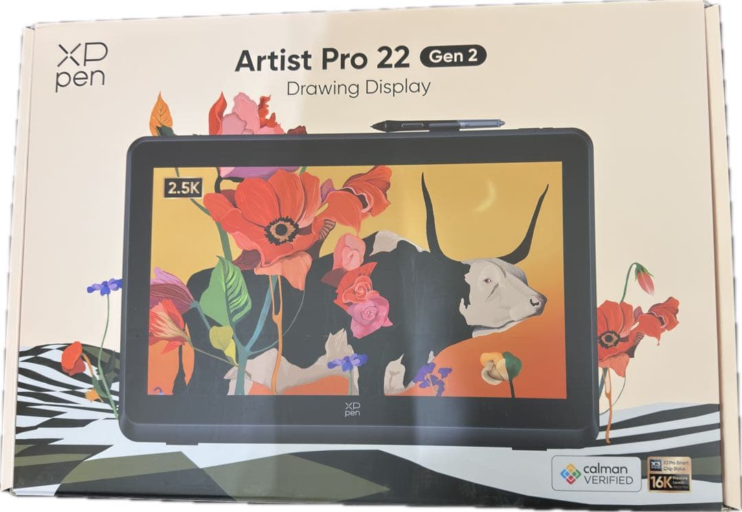 XP-Pen Artist Pro 22 Gen 2 本体