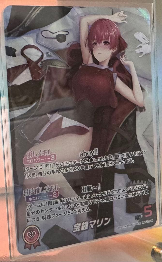 t*k様 宝鐘マリン OUR