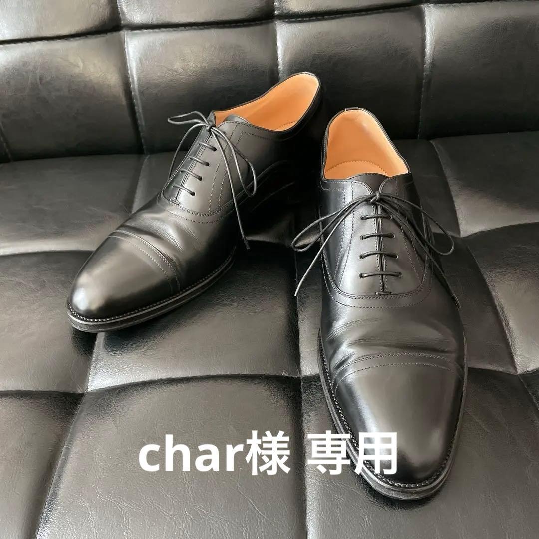 dunhill ダンヒル ビジネスシューズ ブラック サイズ27.5cm