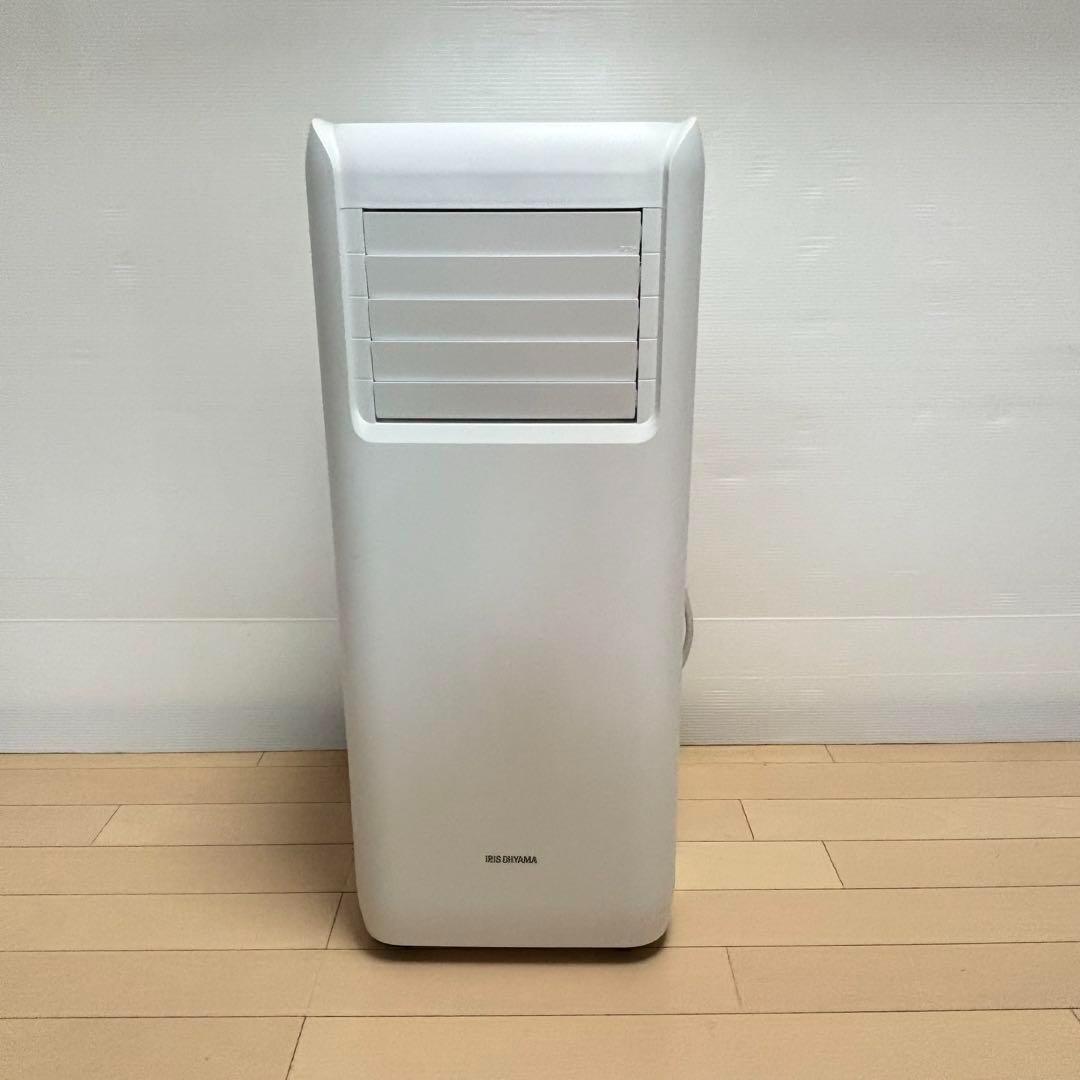 【美品】IRIS OHYAMAポータブルクーラーIPA-2203G