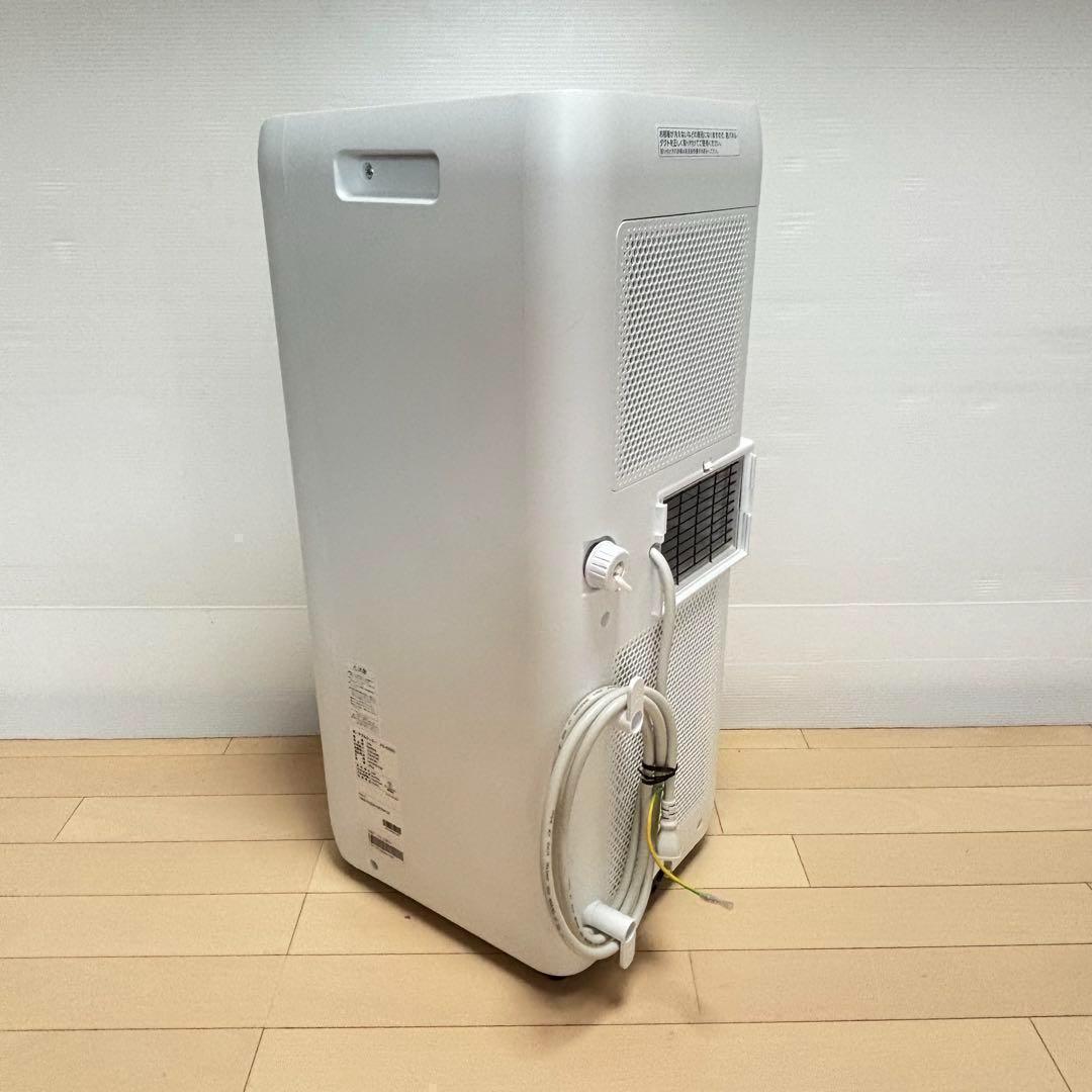 【美品】IRIS OHYAMAポータブルクーラーIPA-2203G