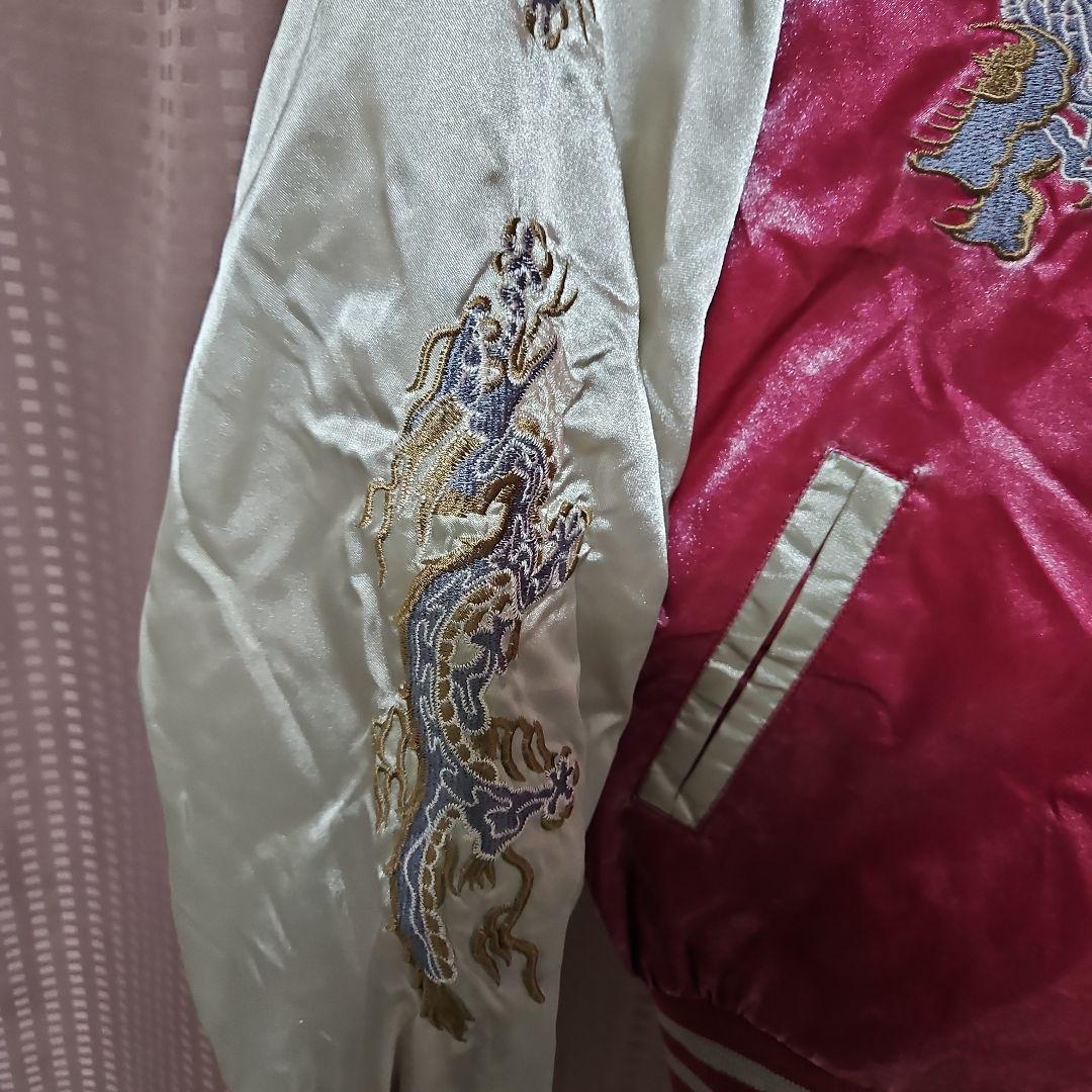 ピンクのキラキラ✨スカジャン★暖かい❤中綿