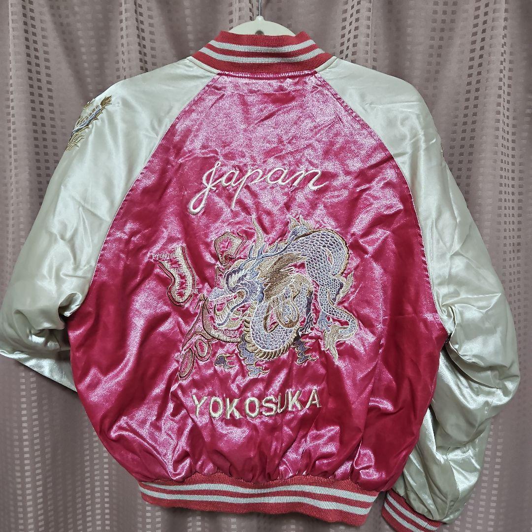 ピンクのキラキラ✨スカジャン★暖かい❤中綿