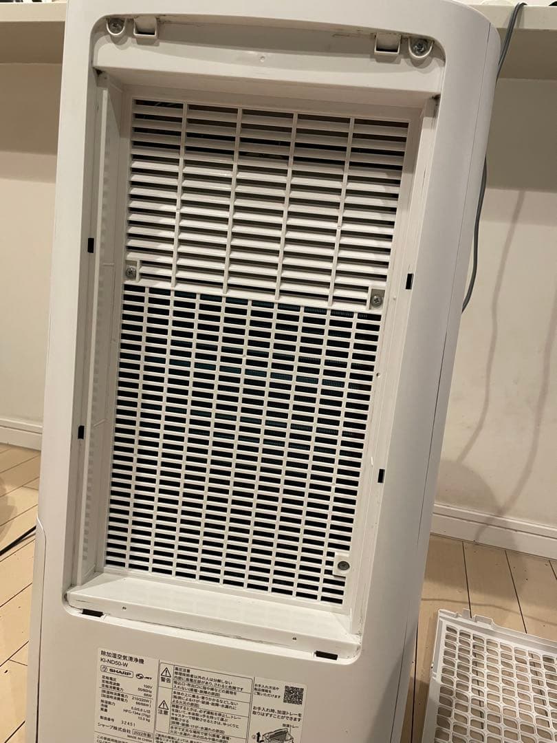 【専用品】SHARP 除湿加湿空気清浄機 KI-ND50 ホワイト