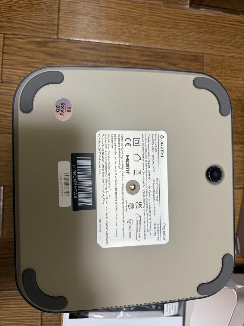 Aruzen 4K対応 ホームシアター　ホームプロジェクター BOOM3