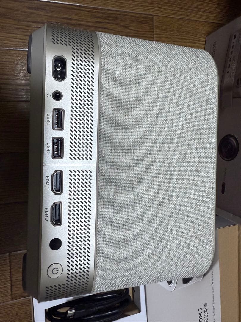 Aruzen 4K対応 ホームシアター　ホームプロジェクター BOOM3