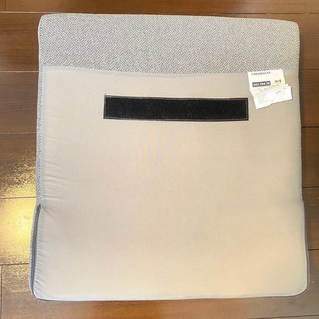 【送料込み　たのメル便】IKEA ヴィスカバッカ椅子ソファー　1人掛け　イケア