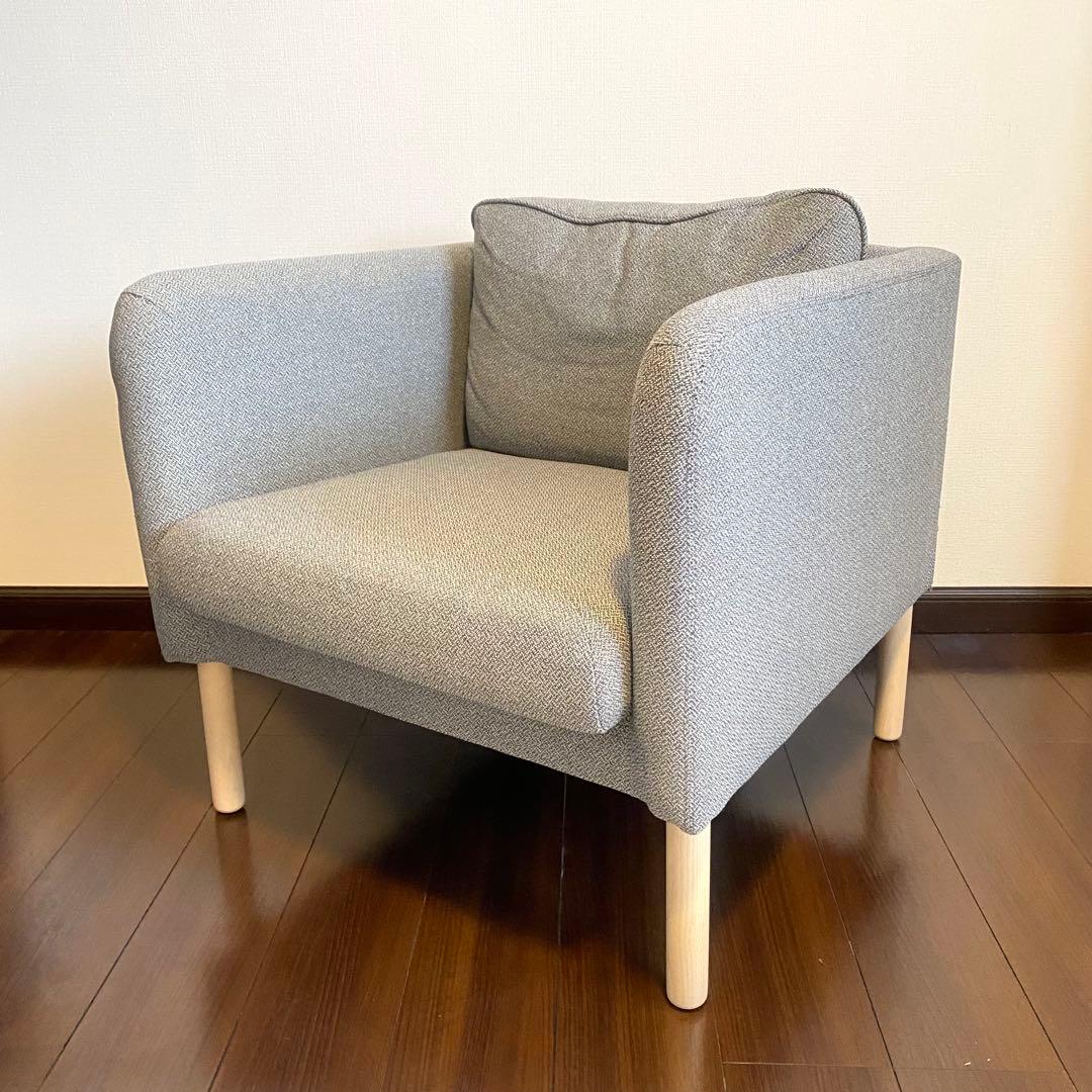 【送料込み　たのメル便】IKEA ヴィスカバッカ椅子ソファー　1人掛け　イケア