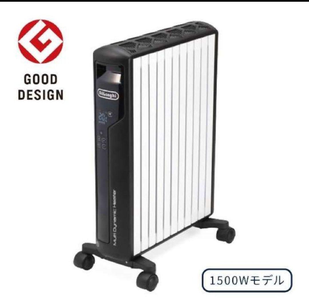 デロンギ MDHAA15WIFI-BK