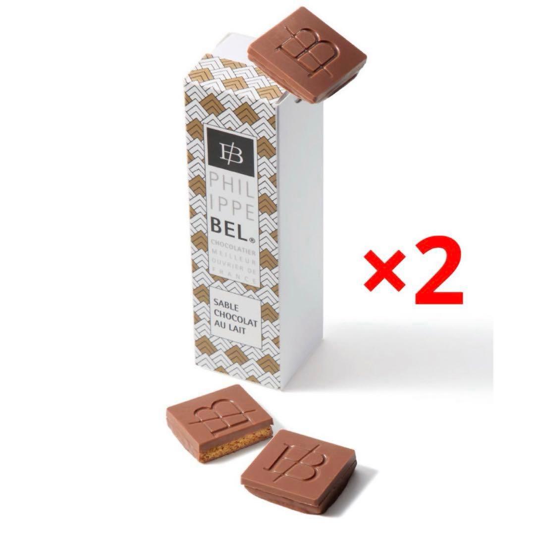 フィリップベル サブレショコラレ