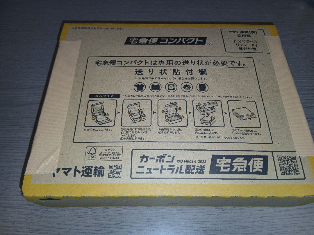 値下げ　NORITZ 給湯器リモコンRC-J101Eマルチセット　新品未使用