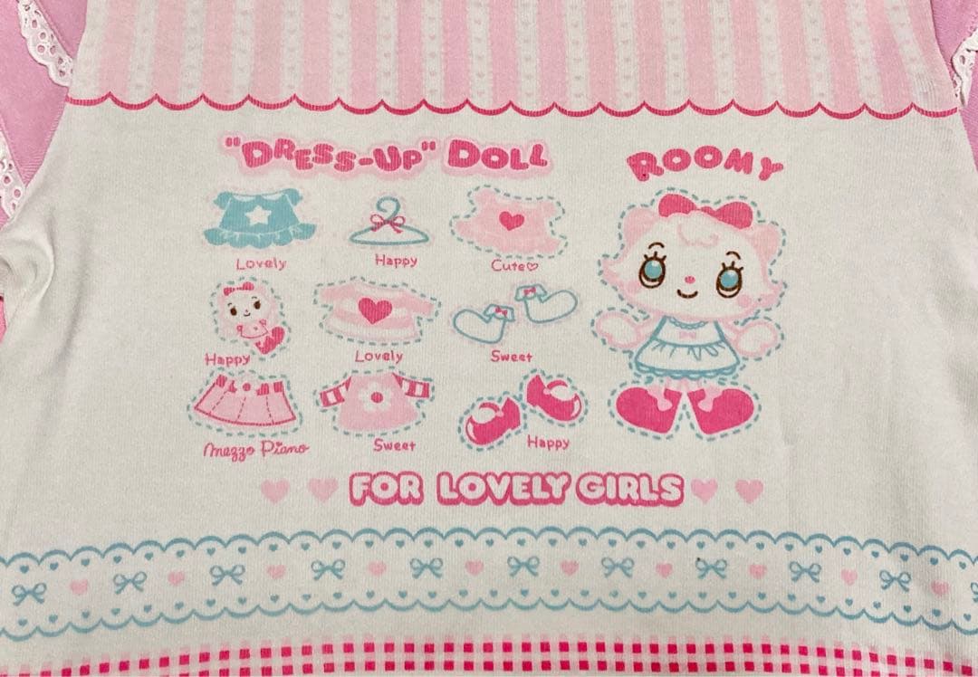 メゾピアノ　tシャツ　130　ミミポポ