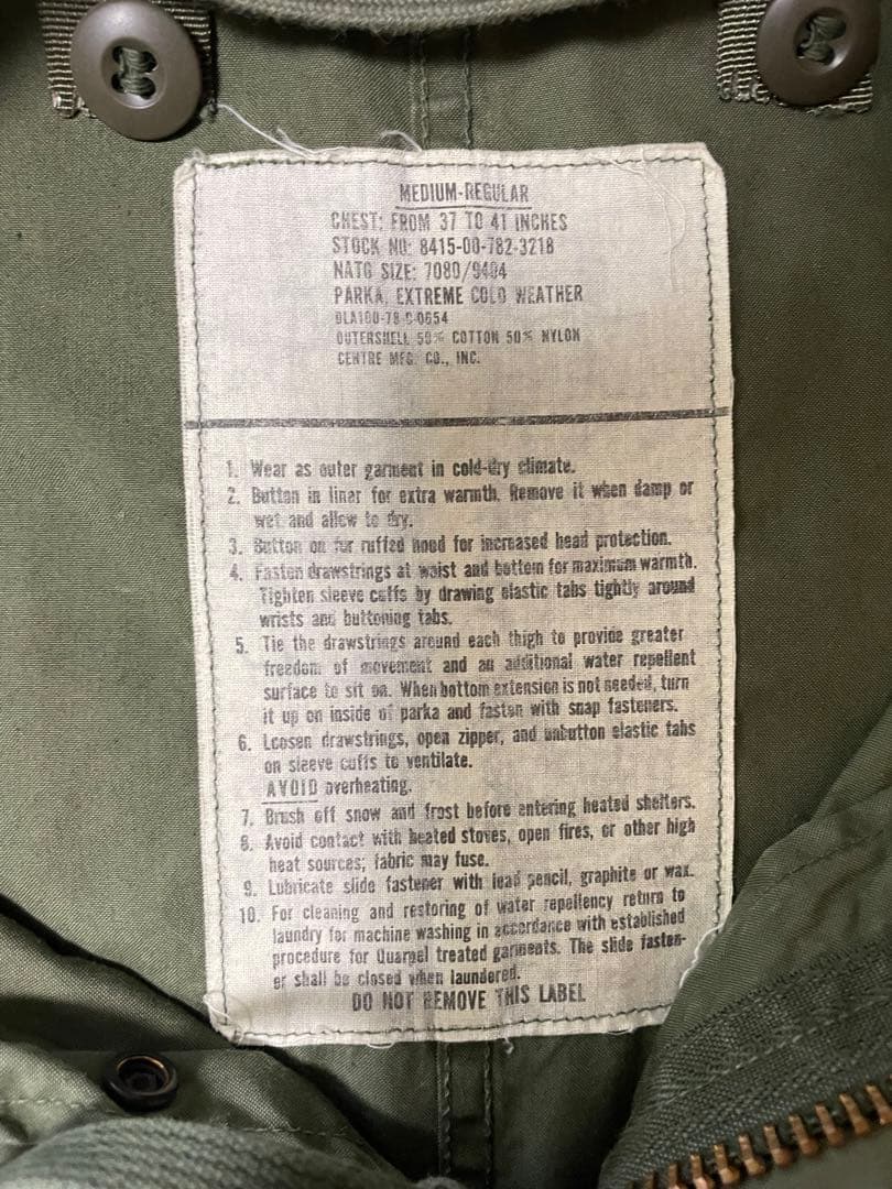 80s米軍実物M-65 モッズコート　ミリタリージャケット　アメリカ軍　カーキ
