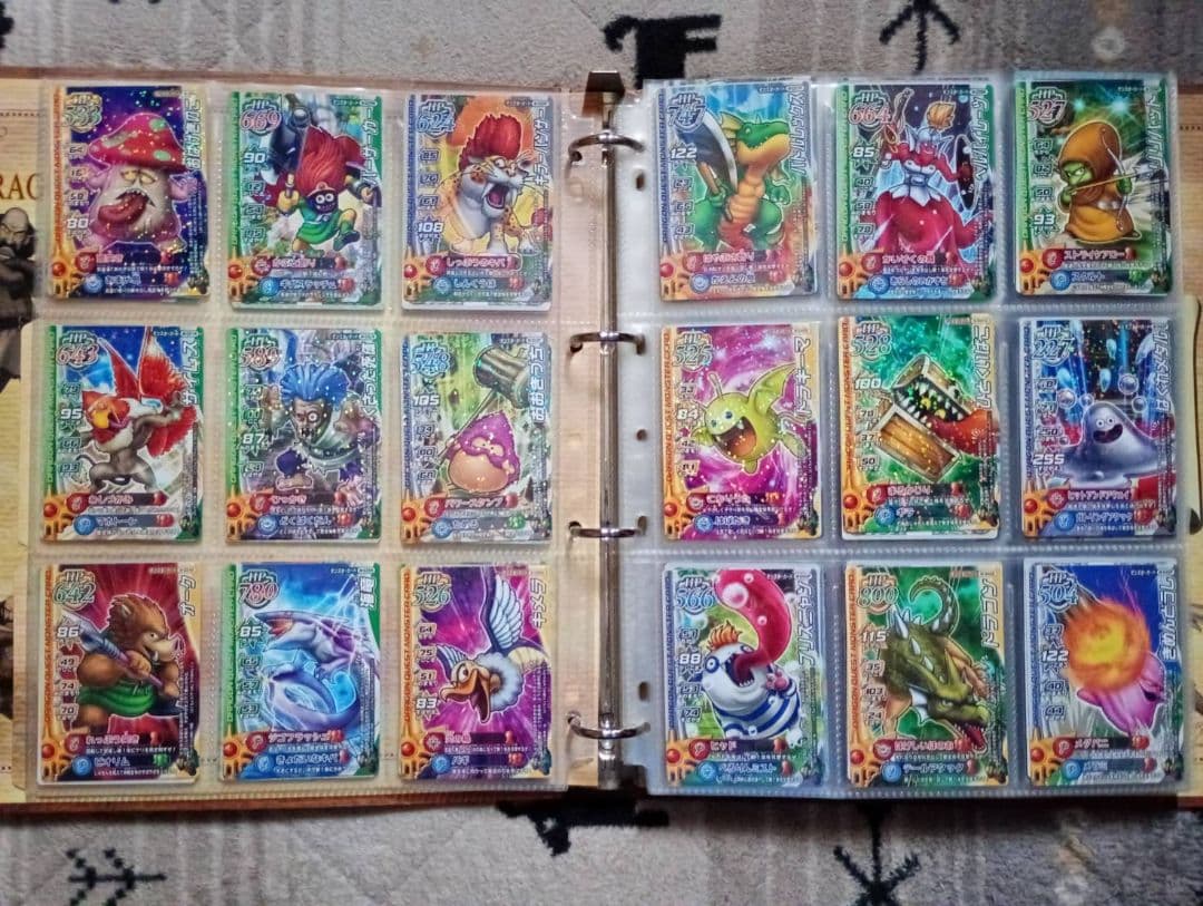 ドラゴンクエストモンスターバトルロード