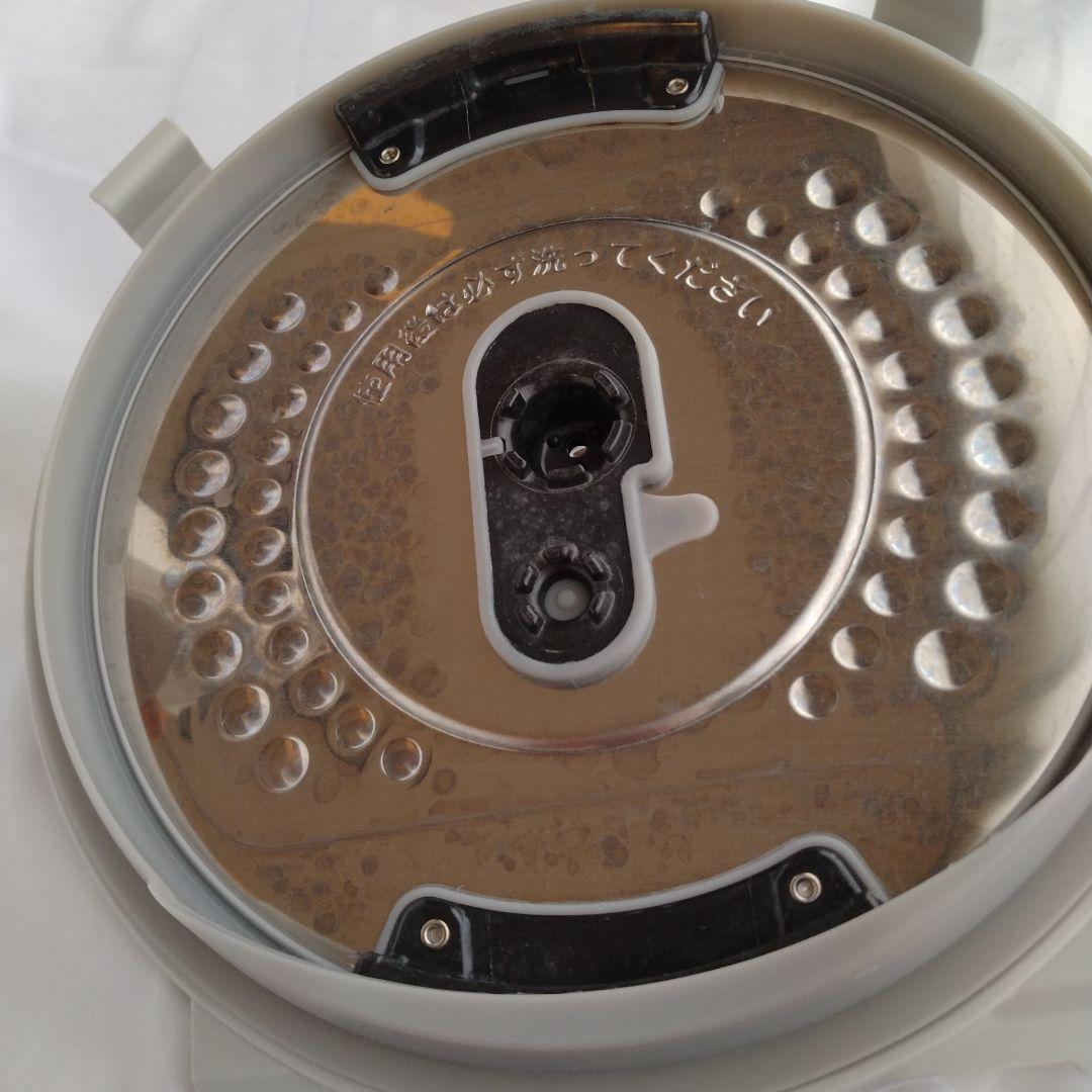 【訳あり】HITACHI　圧力&スチーム　IH炊飯器　　 2020年製