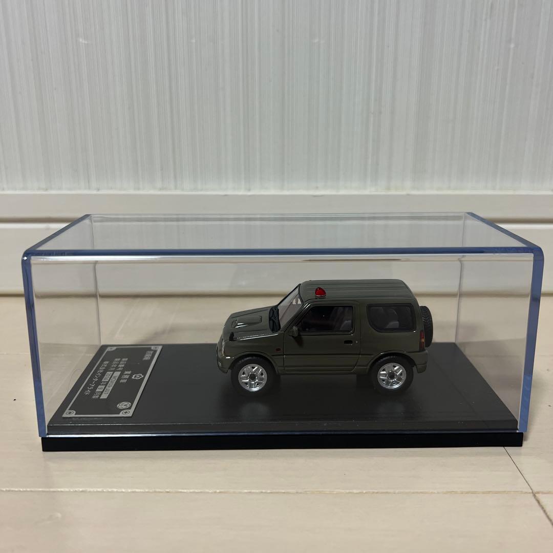 【絶版】JIMNY JB23 海上自衛隊・厚木航空基地仕様 1/43