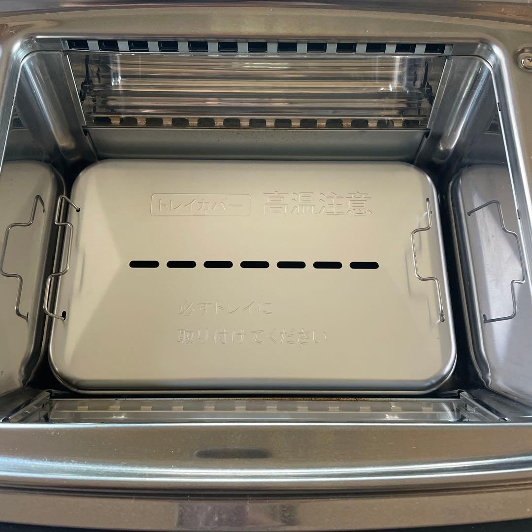 グラファイトマジックグリラー AMG-G1300A ホットプレート 焼肉プレート