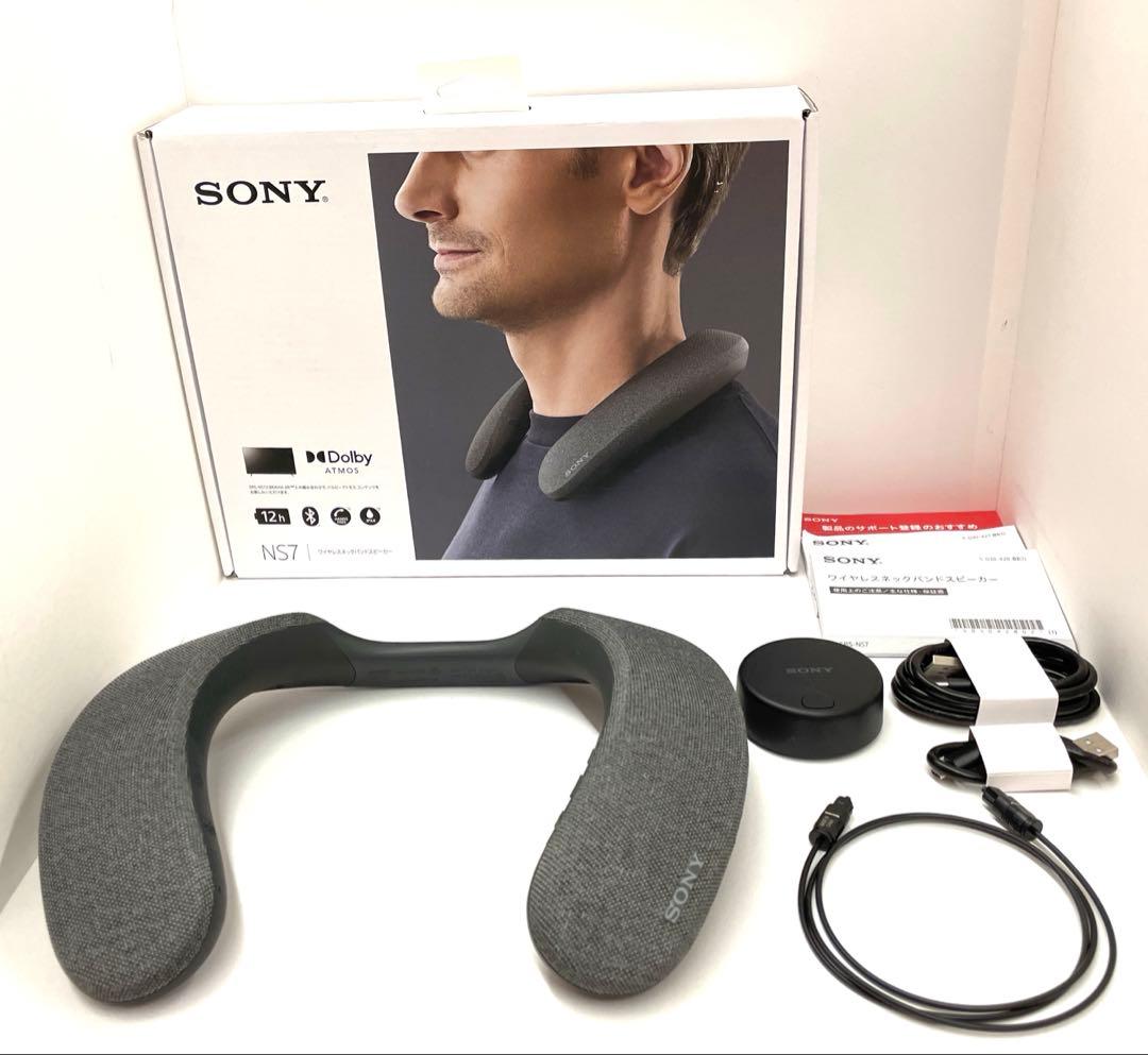 SONY ワイヤレスネックバンドスピーカー SRS-NS7