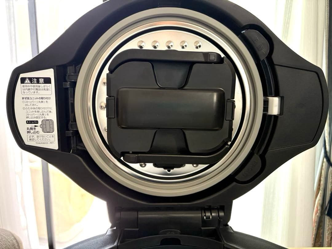 【美品】SHARP ヘルシオホットクック　KN-HT24B-W