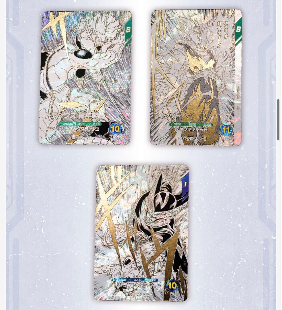 激安！ドラゴンボールスーパーダイバーズ　9ポケットバインダーセット　40周年