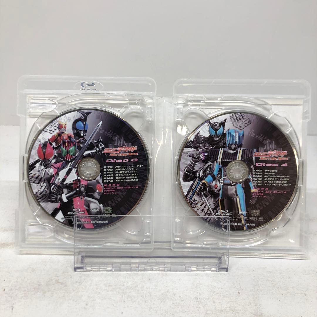knav11-0204 仮面ライダーディケイド Blu-ray BOX〈6枚組〉