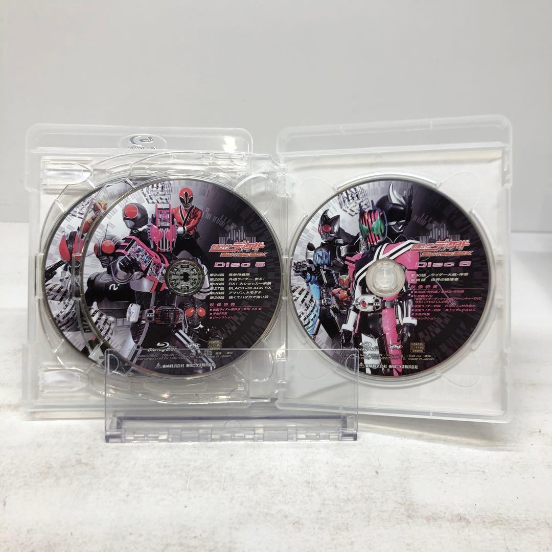 knav11-0204 仮面ライダーディケイド Blu-ray BOX〈6枚組〉