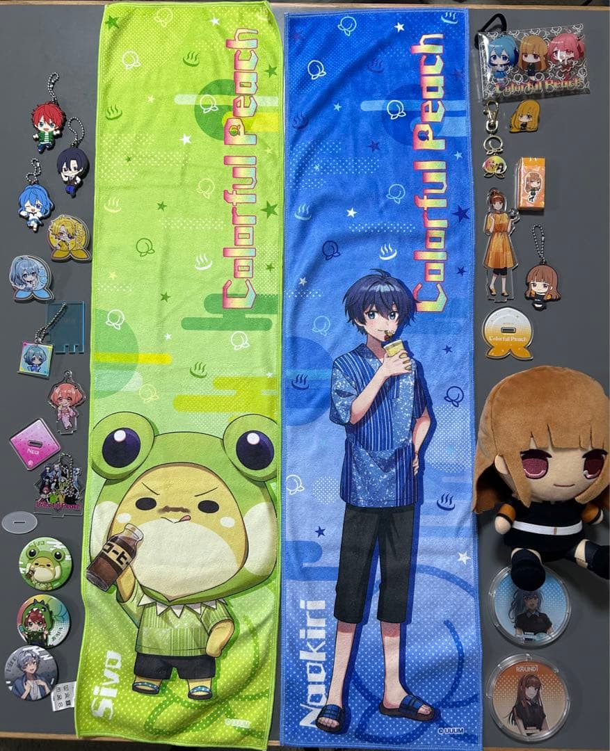 カラフルピーチ詰め合わせセット