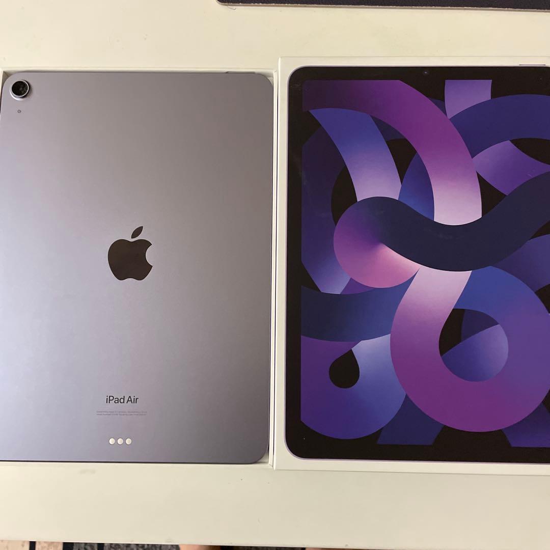 iPadAir 10.9第5世代[256GB] Wi-Fiモデル ほぼ未使用