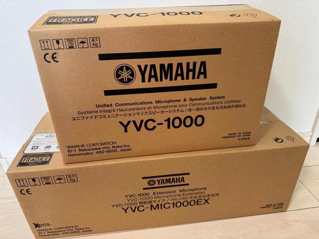 YAMAHA YVC-1000 拡張マイクセット